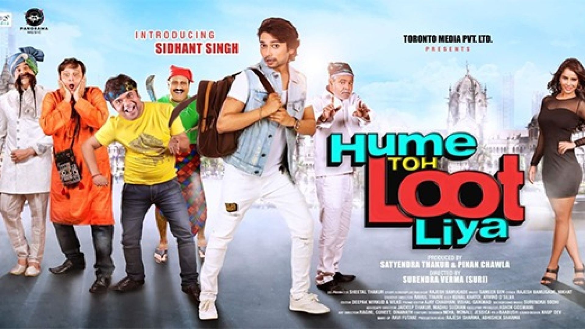 Hume Toh Loot Liya (2023) Hindi WEB-DL 1080p