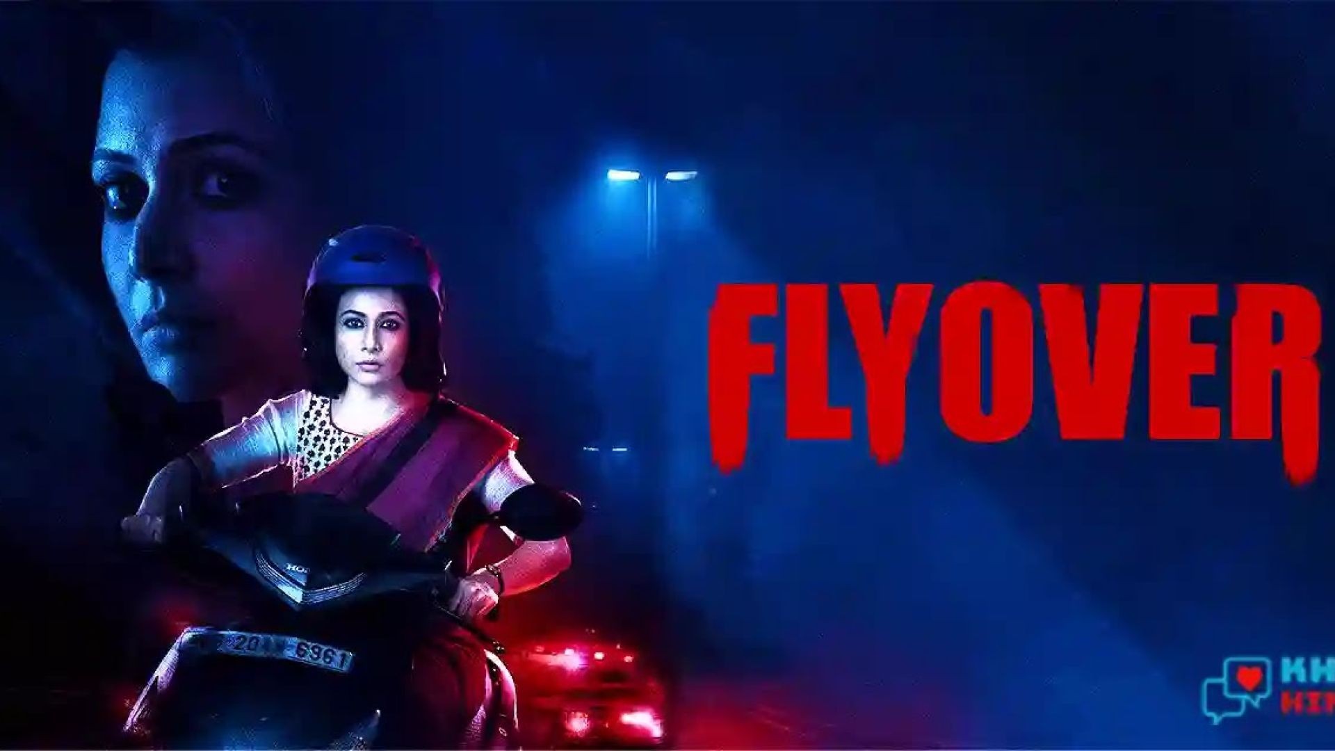 Flyover