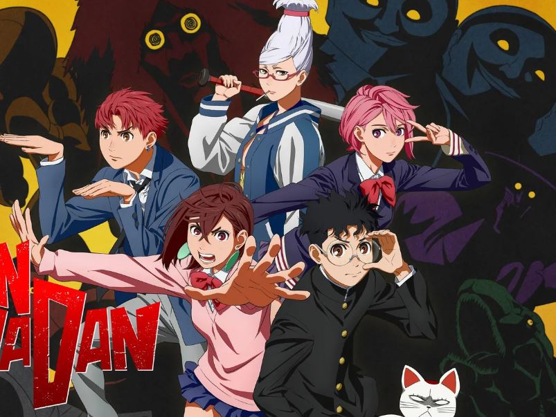 Dan Da Dan (2025) S02E06-07 Dual [Hindi-Japanese] AMZN WEB-DL 720P download