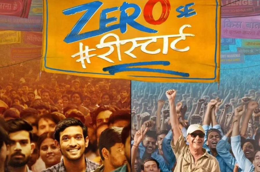 Zero Se Restart (2024) Hindi WEB-DL 1080P