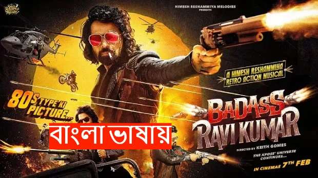 Badass Ravi Kumar (2025) Bengali Dubbed WEB-DL 480P